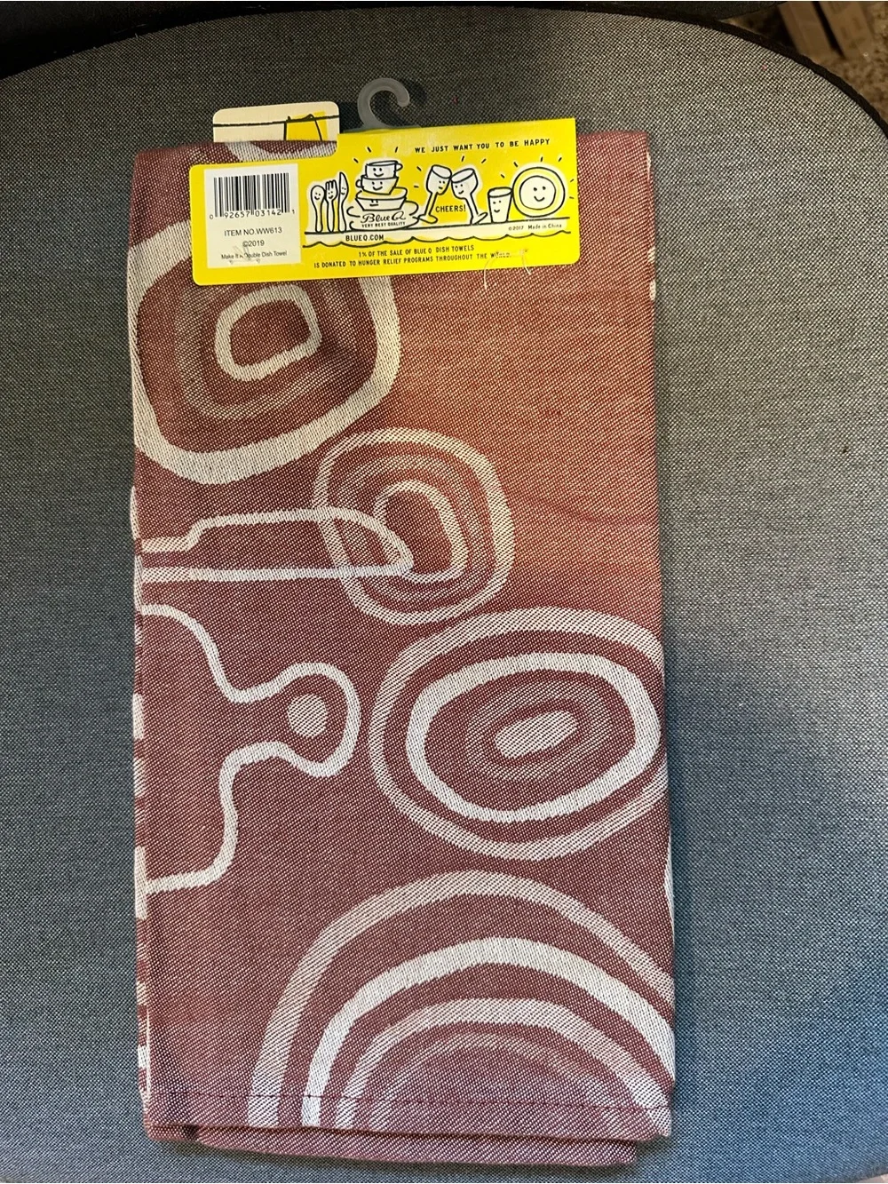 NEW Blue Q Brown and Cream 'Make It A Double' Dish Towel.Super absorbent cotton